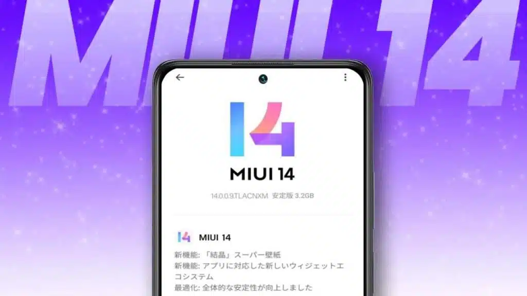 Xiaomi  MIUI 14