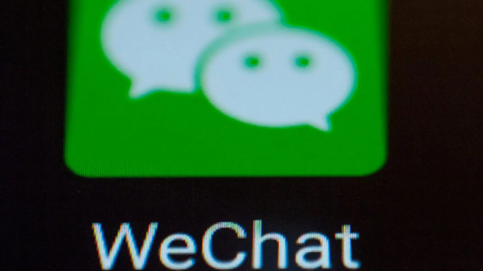 wechat qr kodu